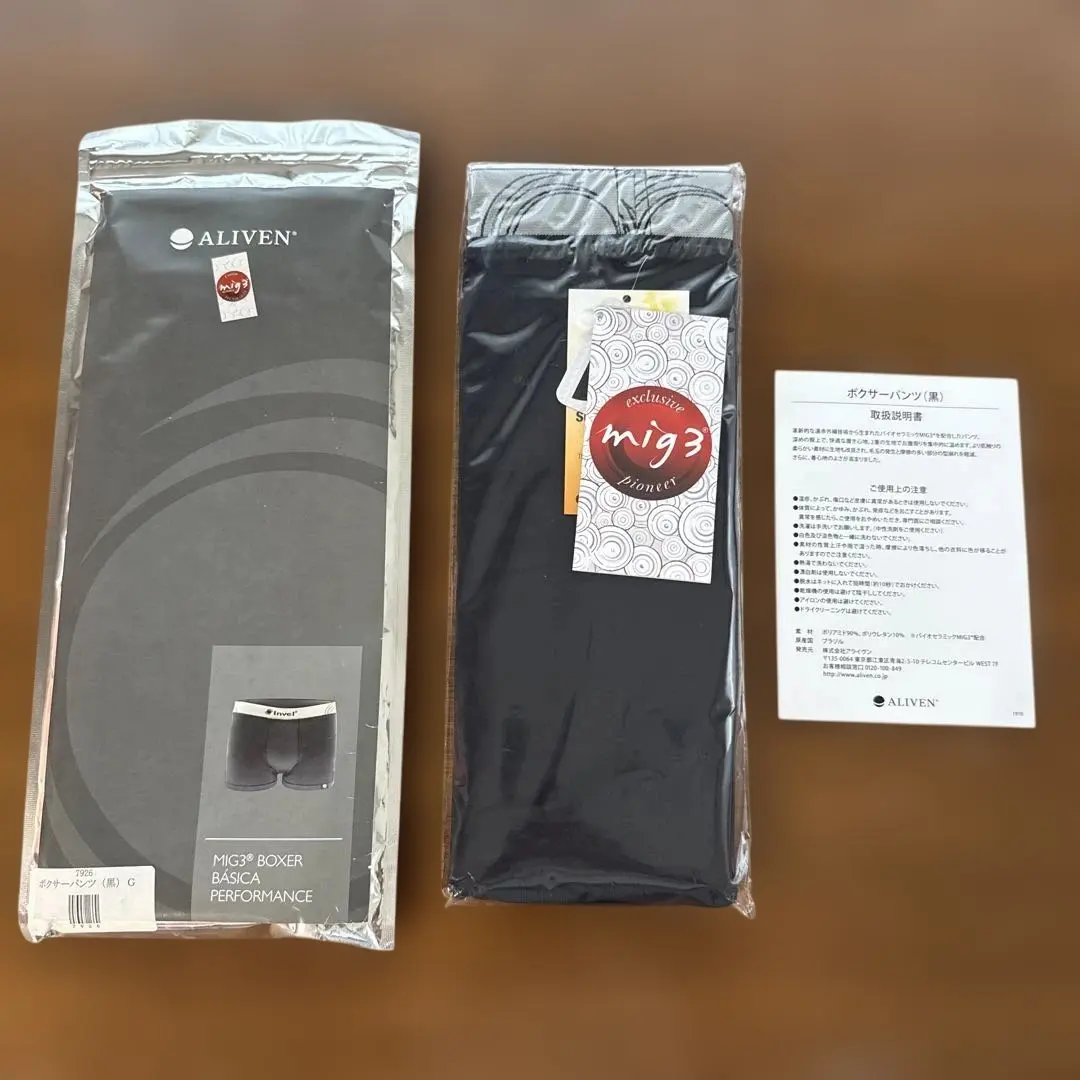 2026年最新】invel マルチベルトの人気アイテム - メルカリ