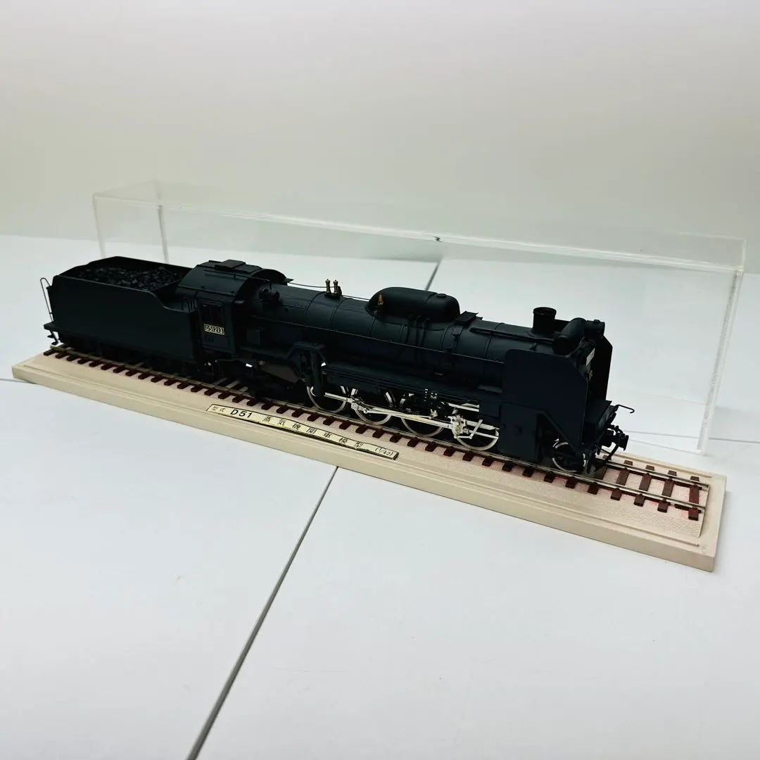 2026年最新】蒸気機関車 d51型 1/60模型の人気アイテム - メルカリ
