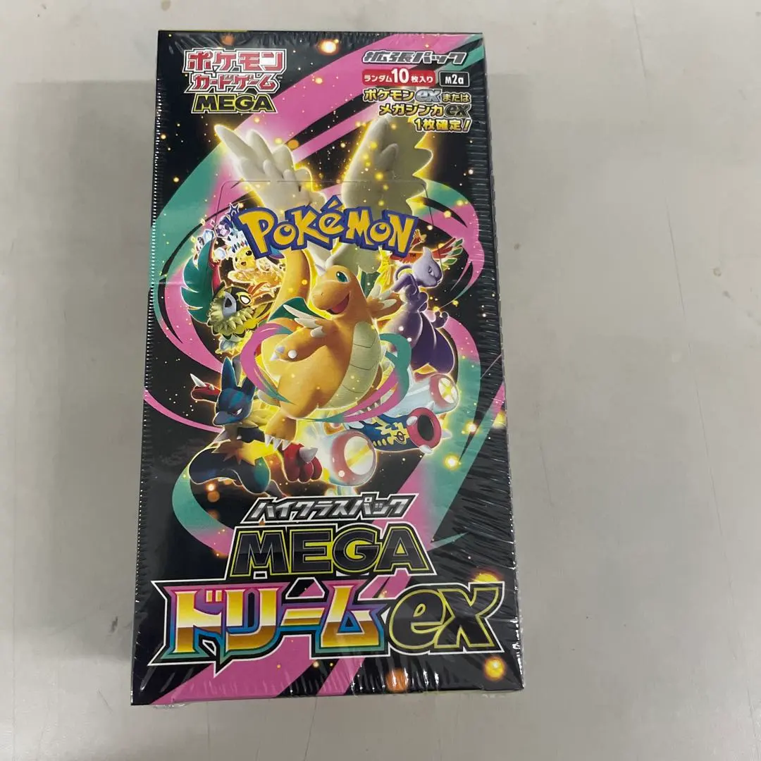 2026年最新】vmaxクライマックス box シュリンクなしの人気アイテム