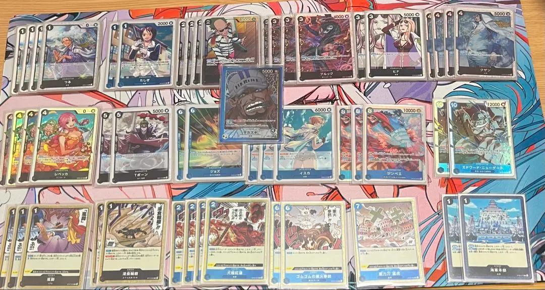 2026年最新】サカズキデッキの人気アイテム - メルカリ