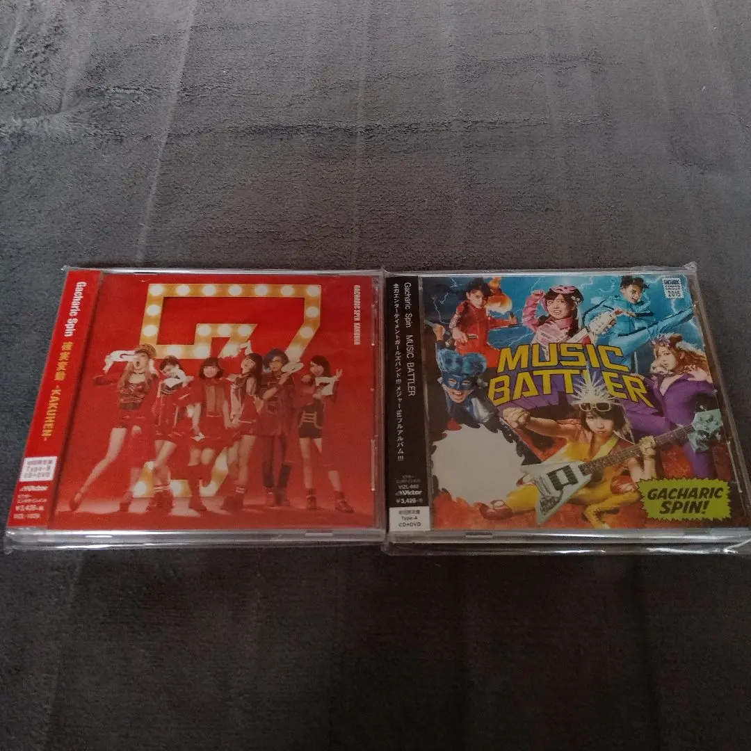 2026年最新】ガチャリックスピンの人気アイテム - メルカリ