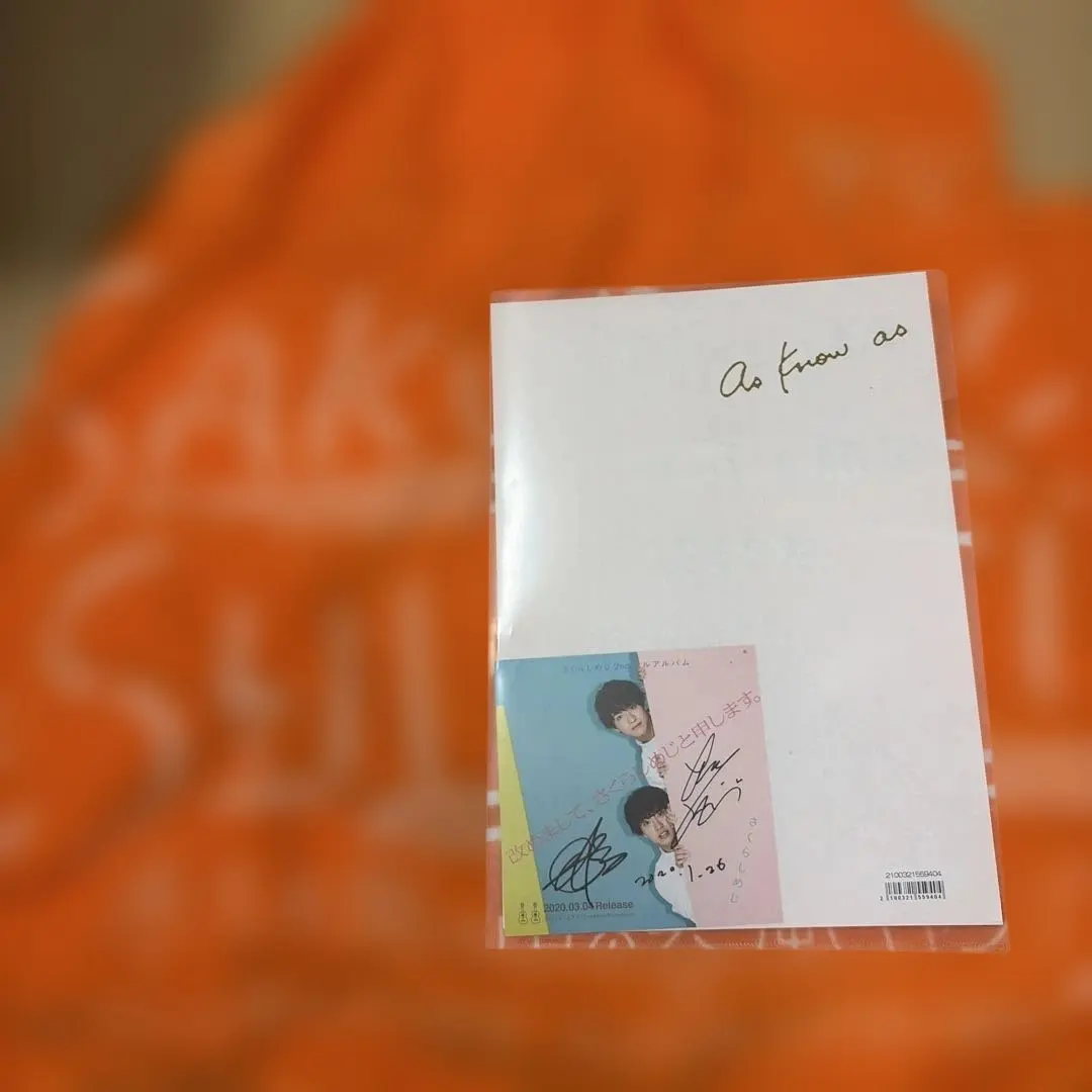 2026年最新】さくらしめじ サインの人気アイテム - メルカリ