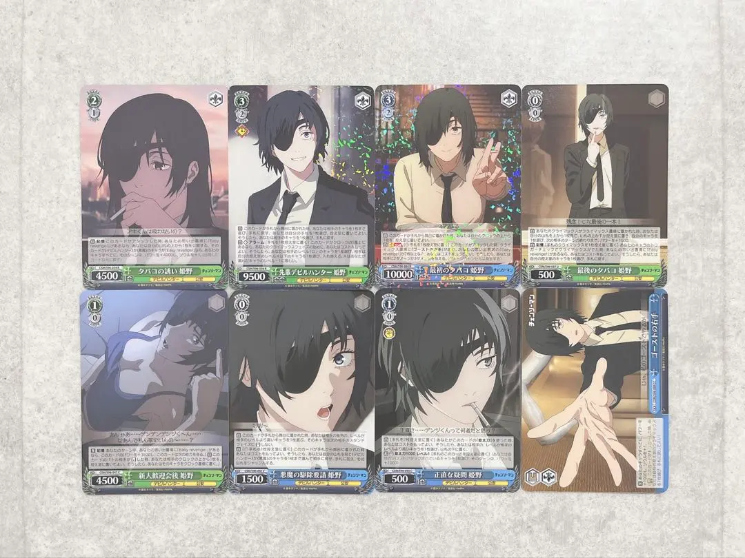 2026年最新】ヴァイスシュヴァルツ ブースターパック チェンソーマンの