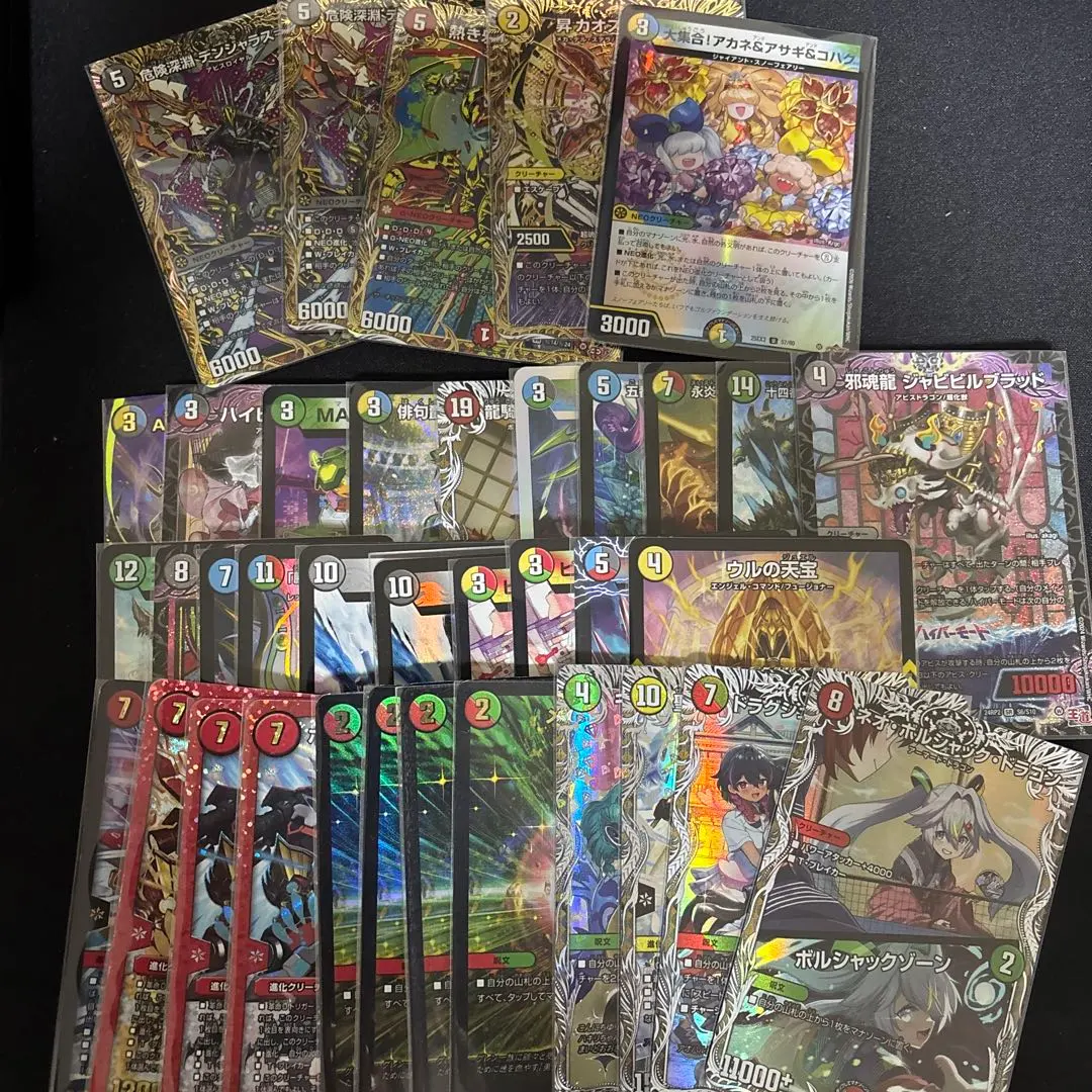 2026年最新】プレイマット アルカディアスの人気アイテム - メルカリ