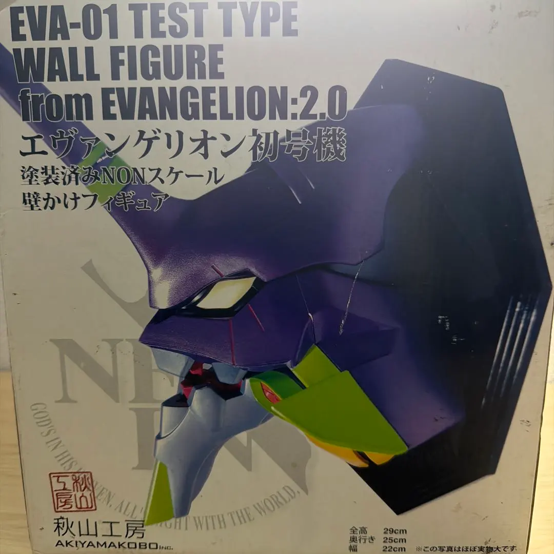 2026年最新】エヴァンゲリオン初号機壁掛けフィギュアの人気アイテム