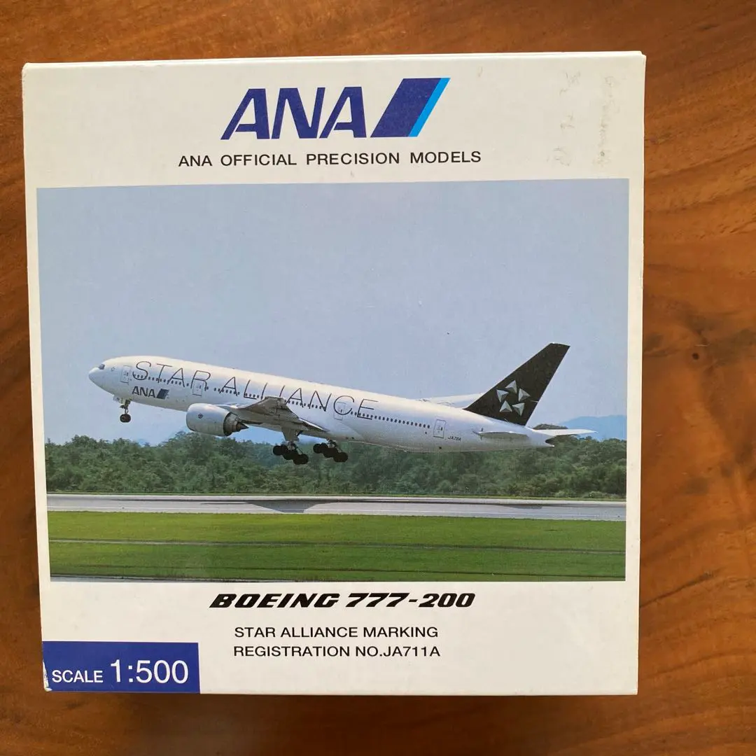2026年最新】スターアライアンス 777の人気アイテム - メルカリ