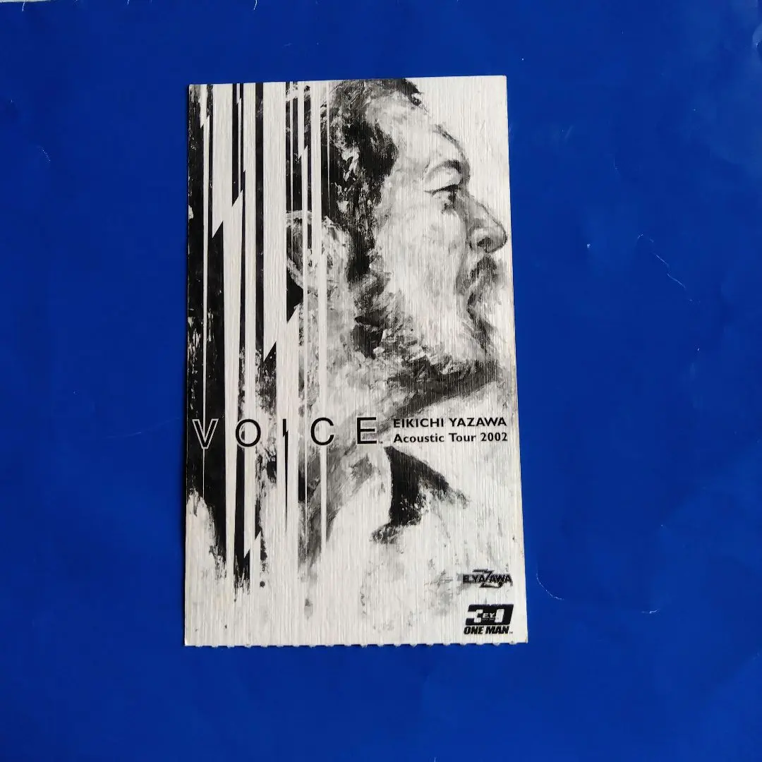 2026年最新】矢沢永吉 チケット半券の人気アイテム - メルカリ