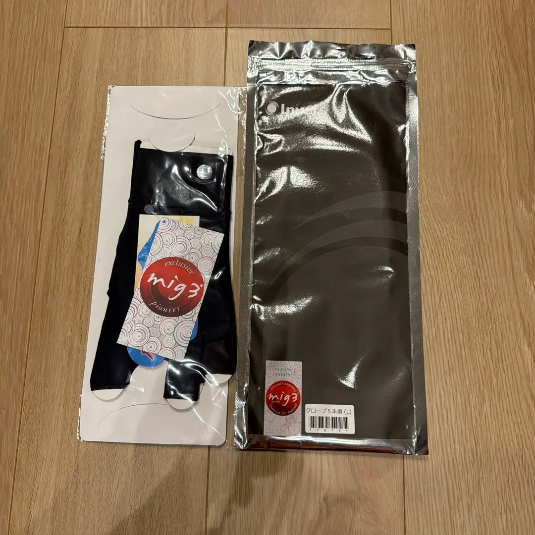 2026年最新】invel マルチベルトの人気アイテム - メルカリ