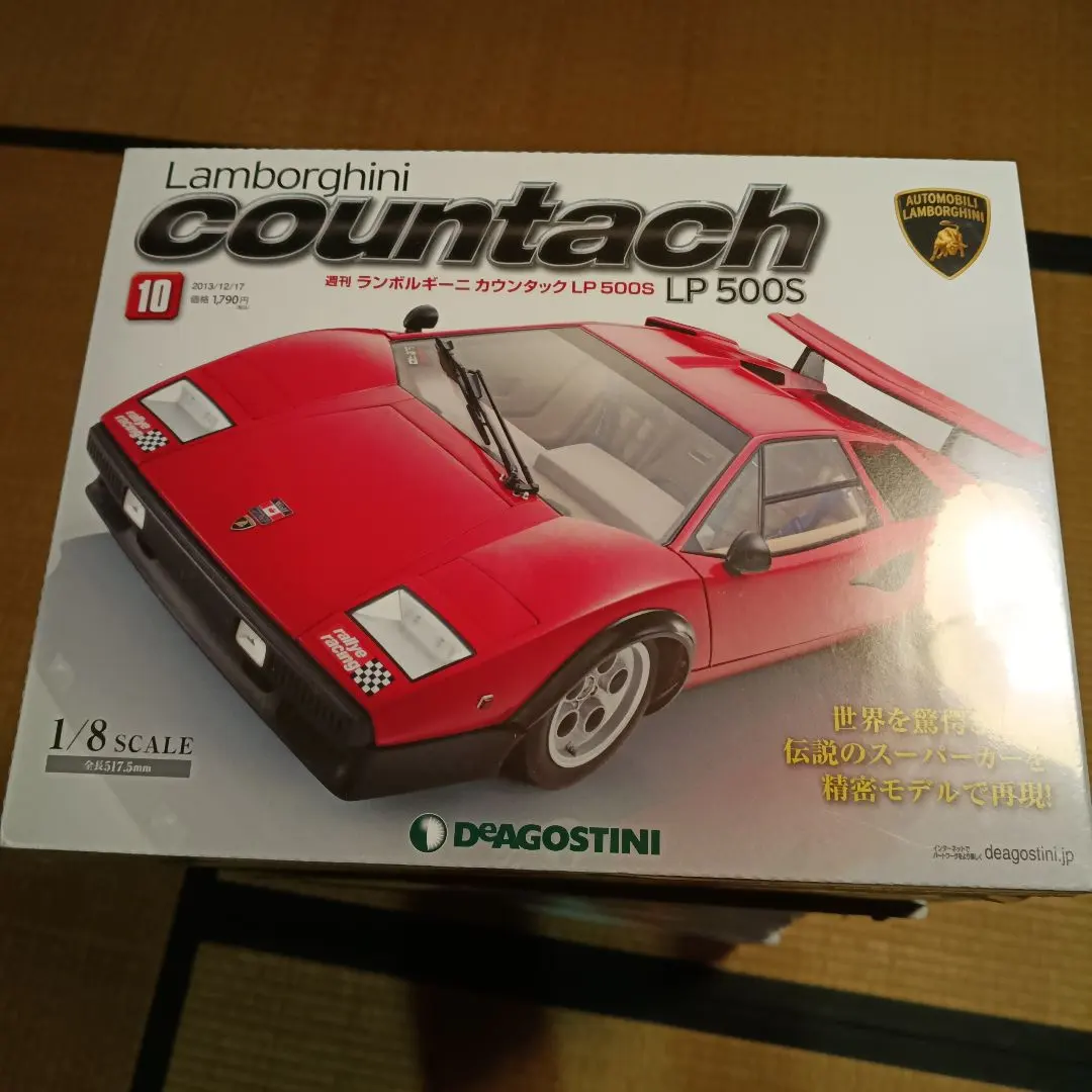 2026年最新】デアゴスティーニ カウンタックの人気アイテム - メルカリ