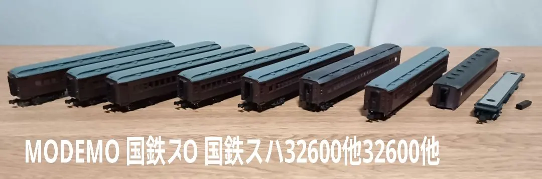 2026年最新】中村精密 鉄道模型の人気アイテム - メルカリ