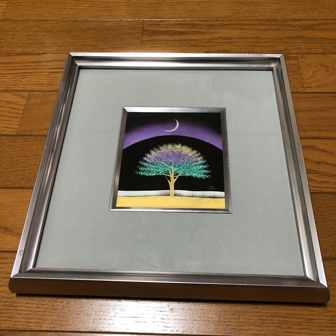 2026年最新】友田裕次の人気アイテム - メルカリ