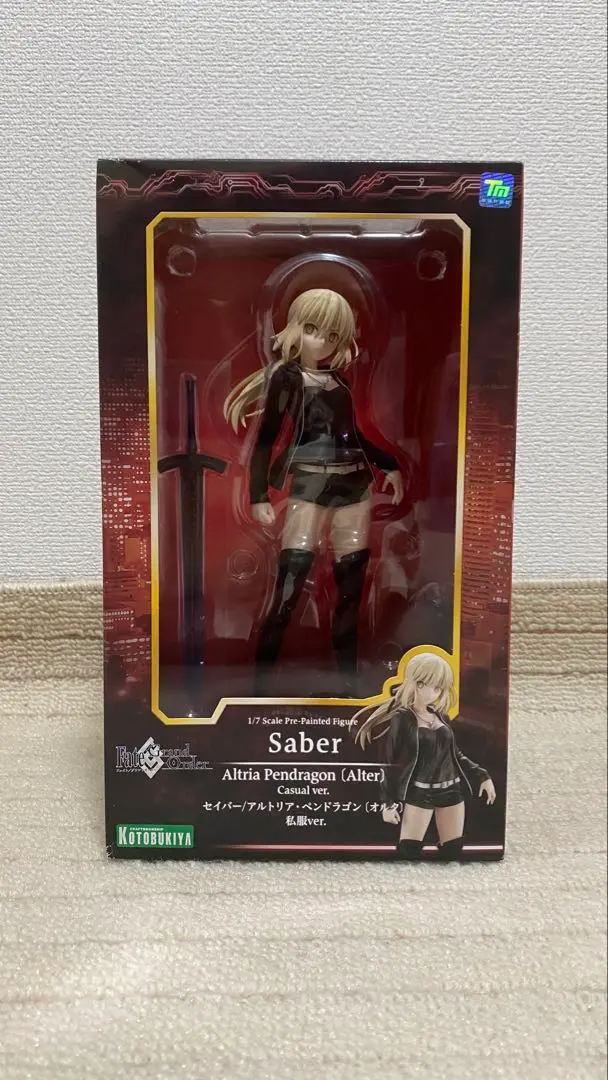 2026年最新】Fate/Grand Order セイバー/アルトリア・ペンドラゴン