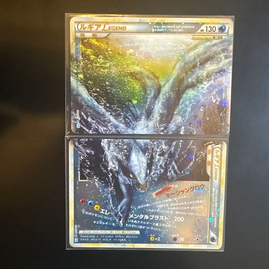 m27461254123_1.jpg?1771256737