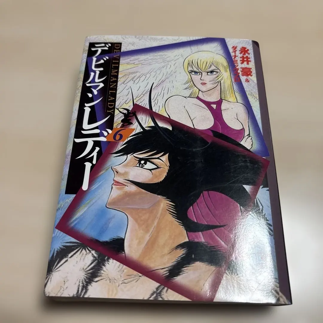 2026年最新】デビルマンレディー カードの人気アイテム - メルカリ