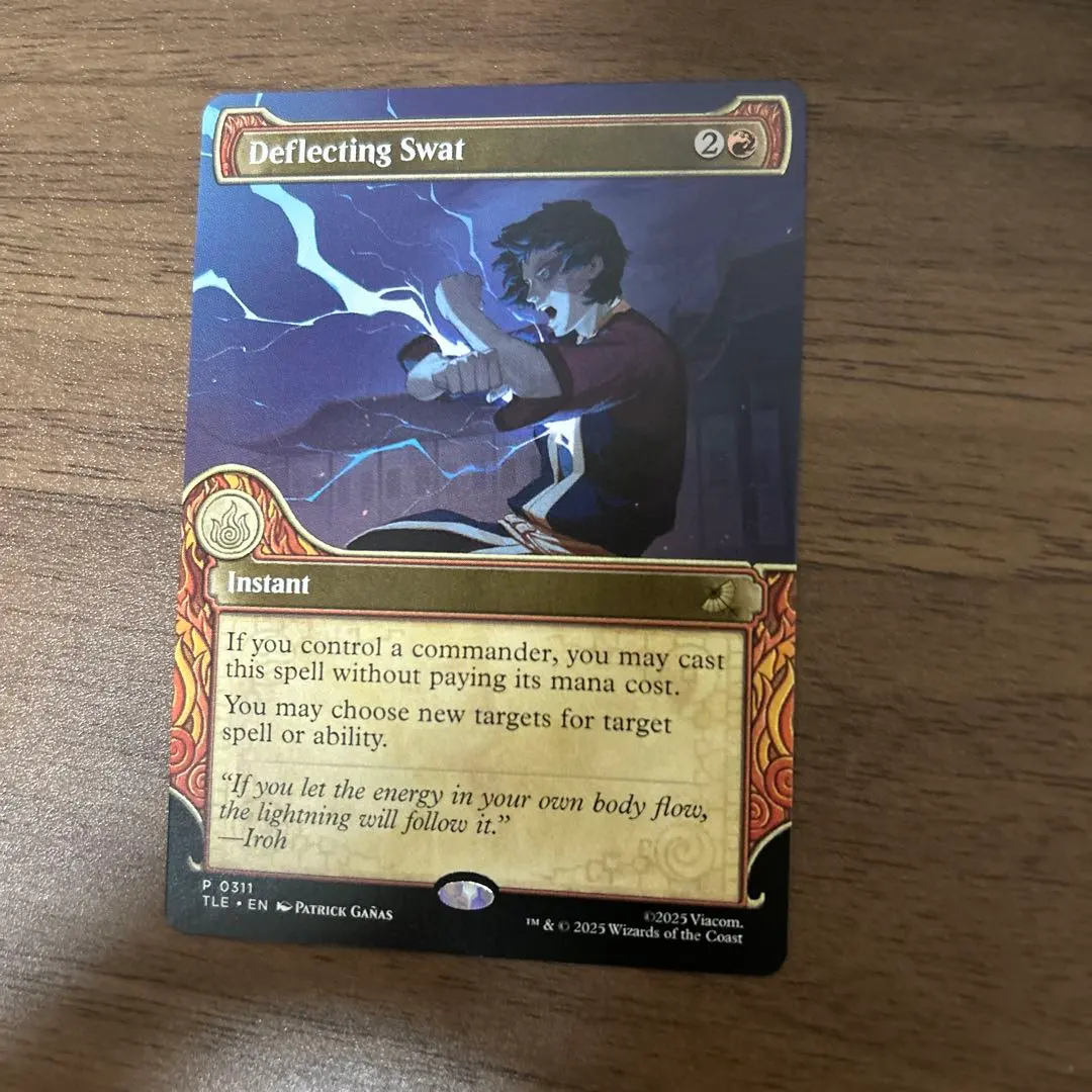 2026年最新】偏向はたきの人気アイテム - メルカリ