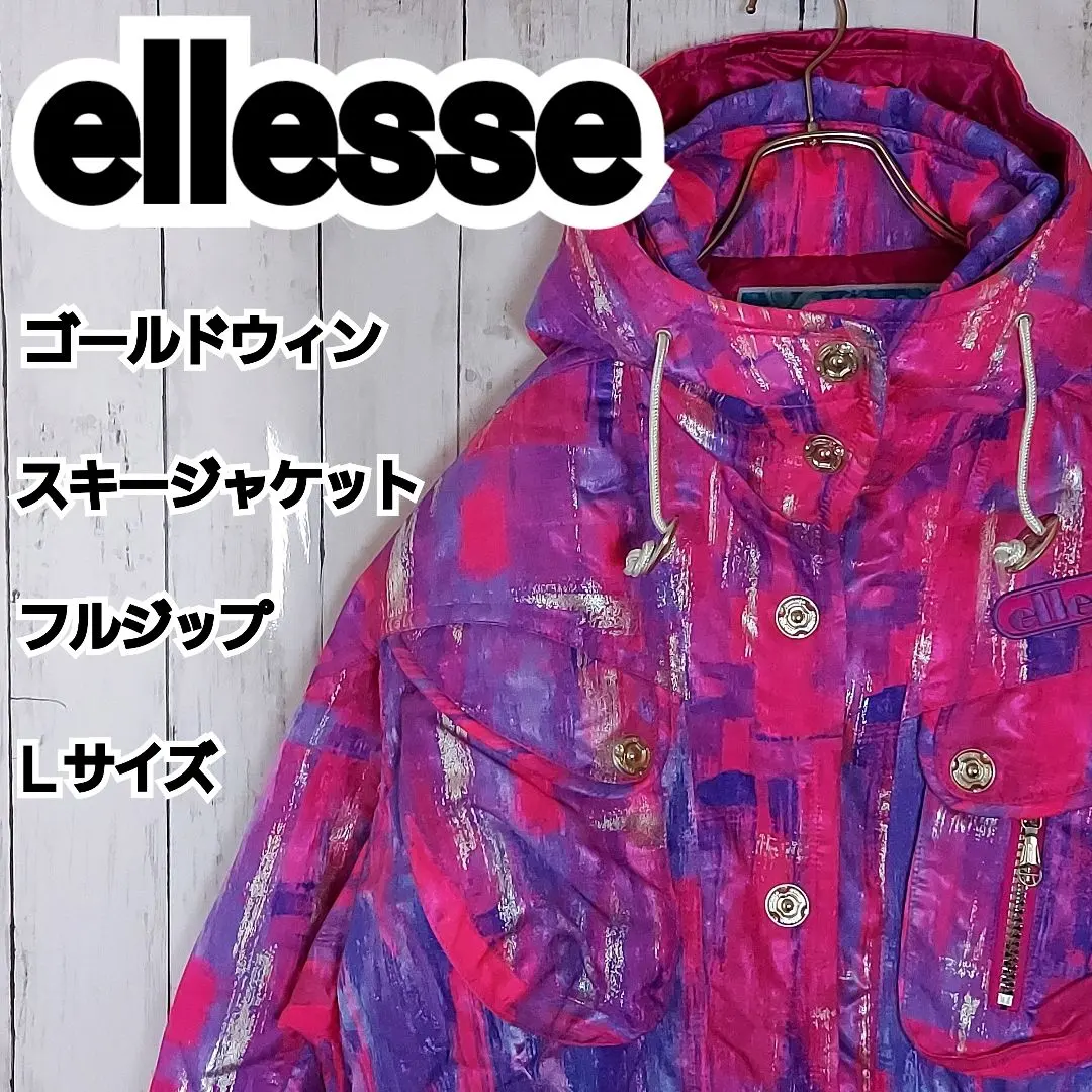 m27512474131_1.jpg?1765230626