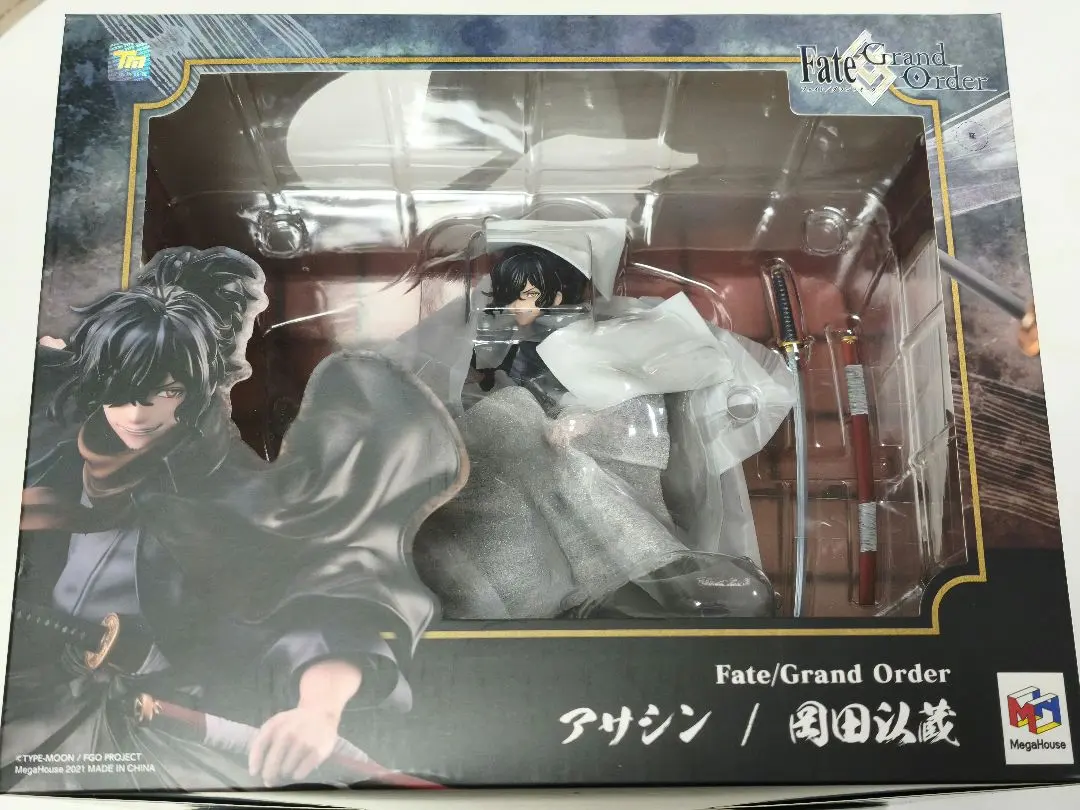 2026年最新】岡田以蔵 フィギュアの人気アイテム - メルカリ