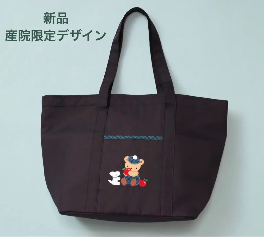 2026年最新】ファミリア マザーズバッグ 産院の人気アイテム - メルカリ