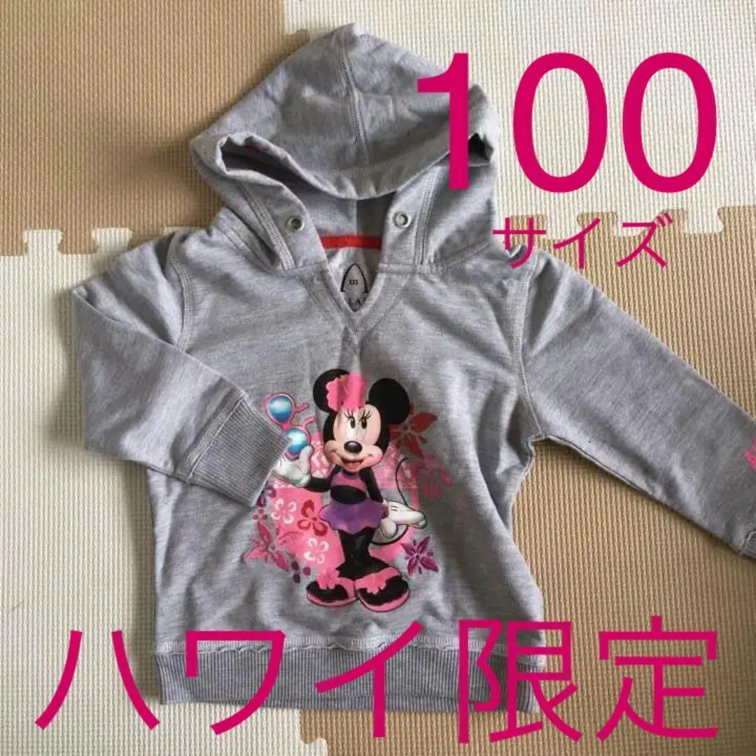 2026年最新】アウラニパーカーの人気アイテム - メルカリ