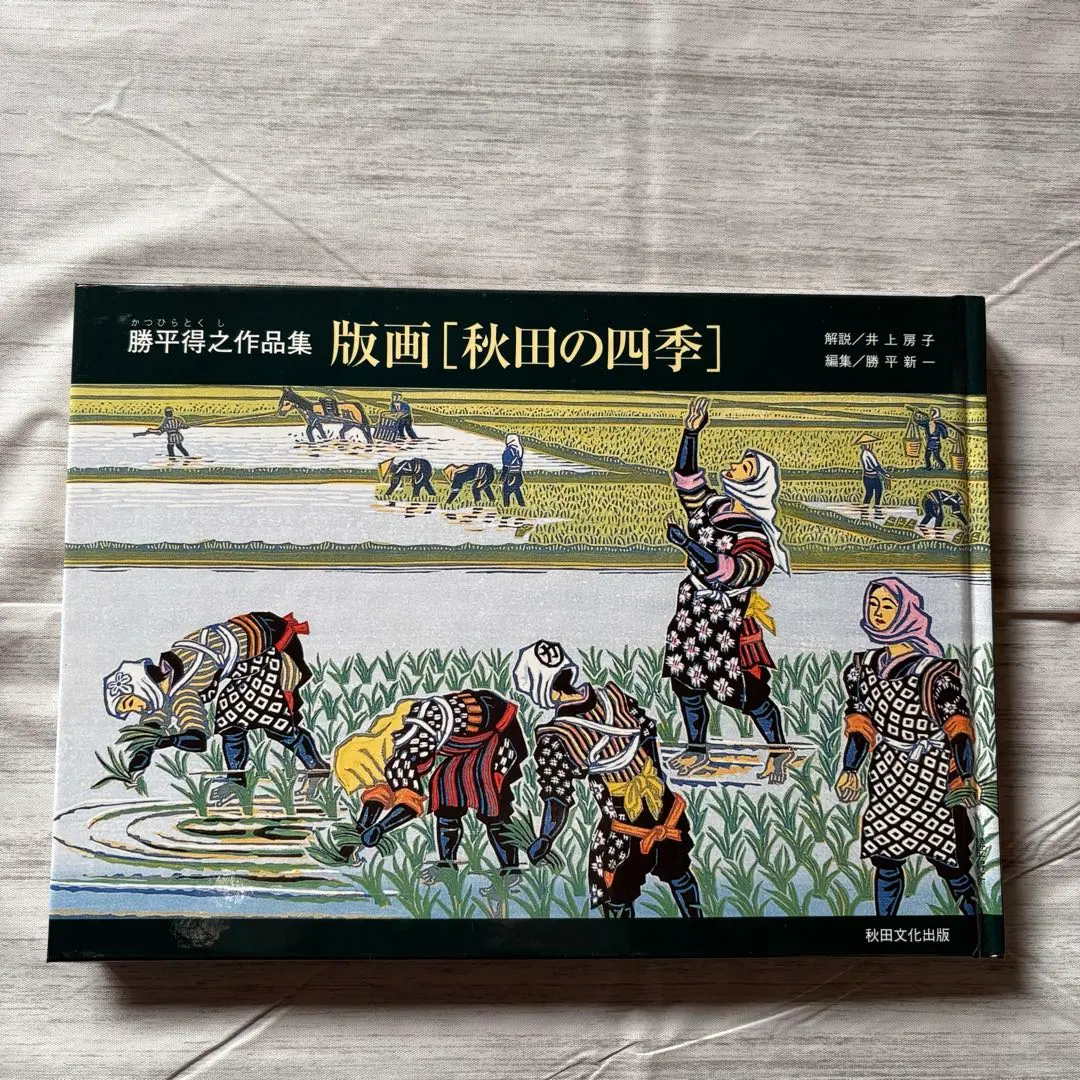 m27520335943_1.jpg?1763015509