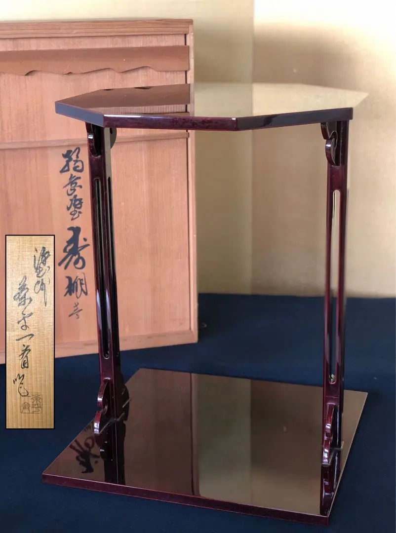 2026年最新】寿棚の人気アイテム - メルカリ