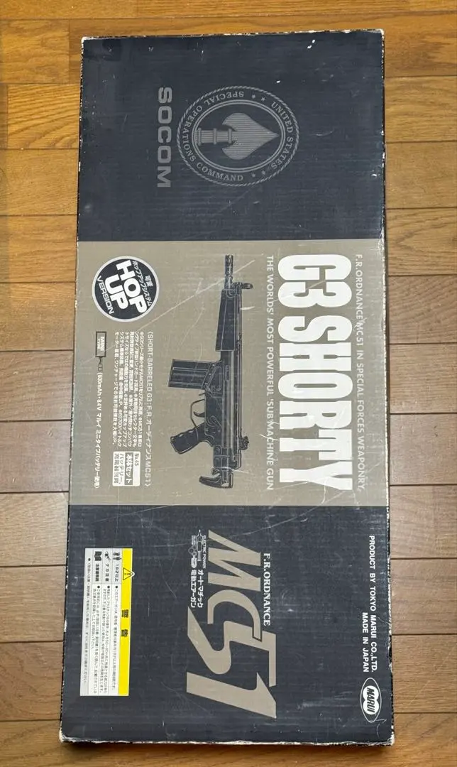 2026年最新】マルイ MC51 カスタムの人気アイテム - メルカリ