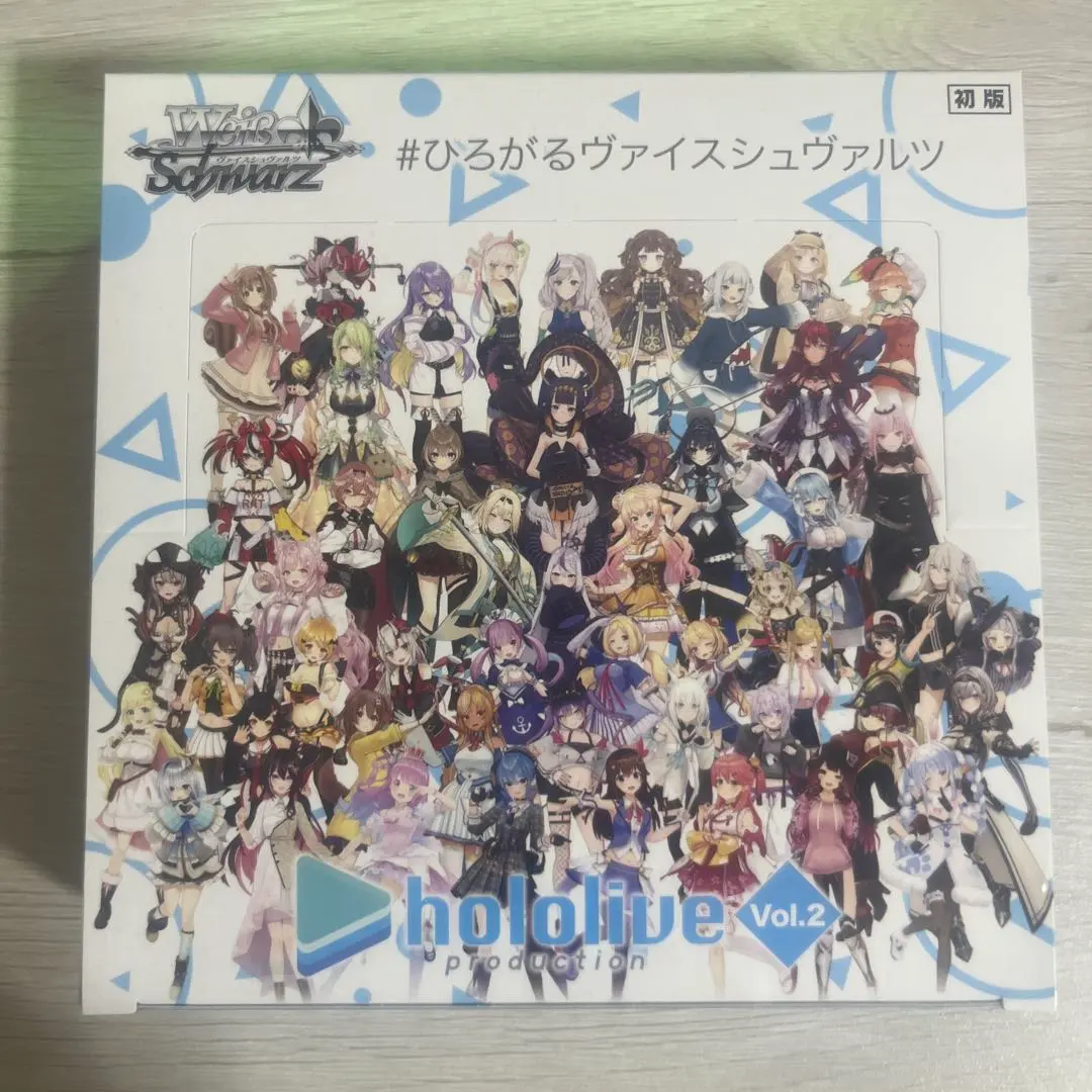 2026年最新】ハコス・ベールズ spの人気アイテム - メルカリ