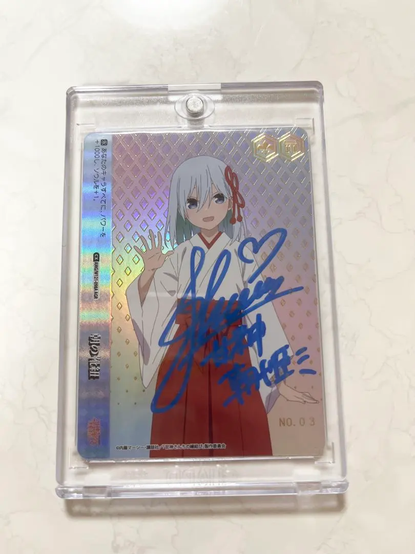 2026年最新】若山詩音 サインの人気アイテム - メルカリ