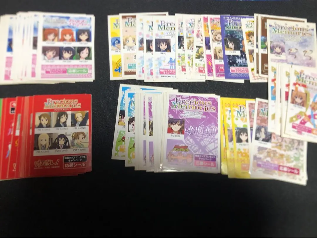 2026年最新】プレシャスメモリーズ応募シールの人気アイテム - メルカリ