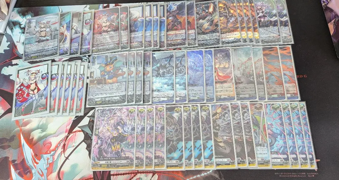 2026年最新】ヴァンガード デッキ エバの人気アイテム - メルカリ