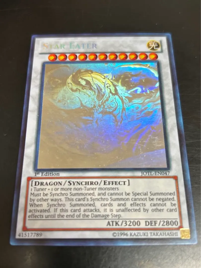 2026年最新】星態龍 ゴーストの人気アイテム - メルカリ