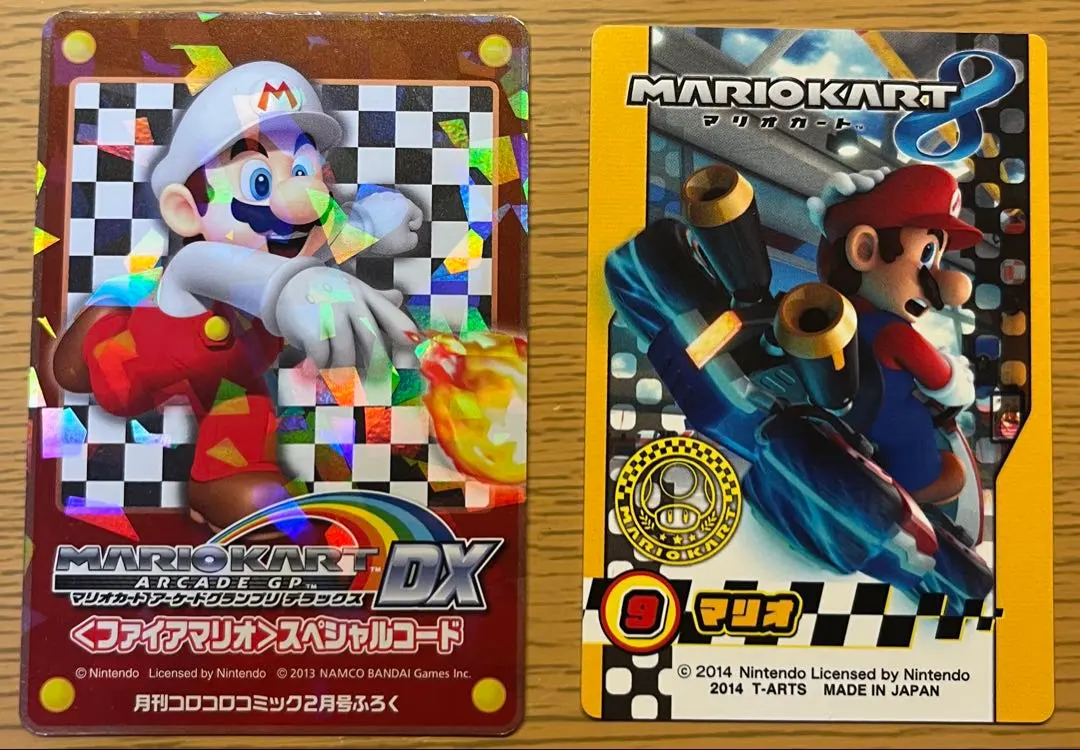 2026年最新】マリオカートアーケードグランプリの人気アイテム - メルカリ