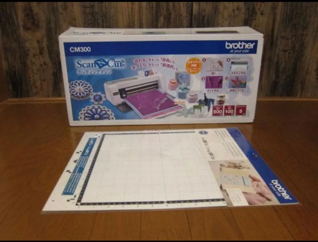 2026年最新】スキャンカット sdx1200の人気アイテム - メルカリ