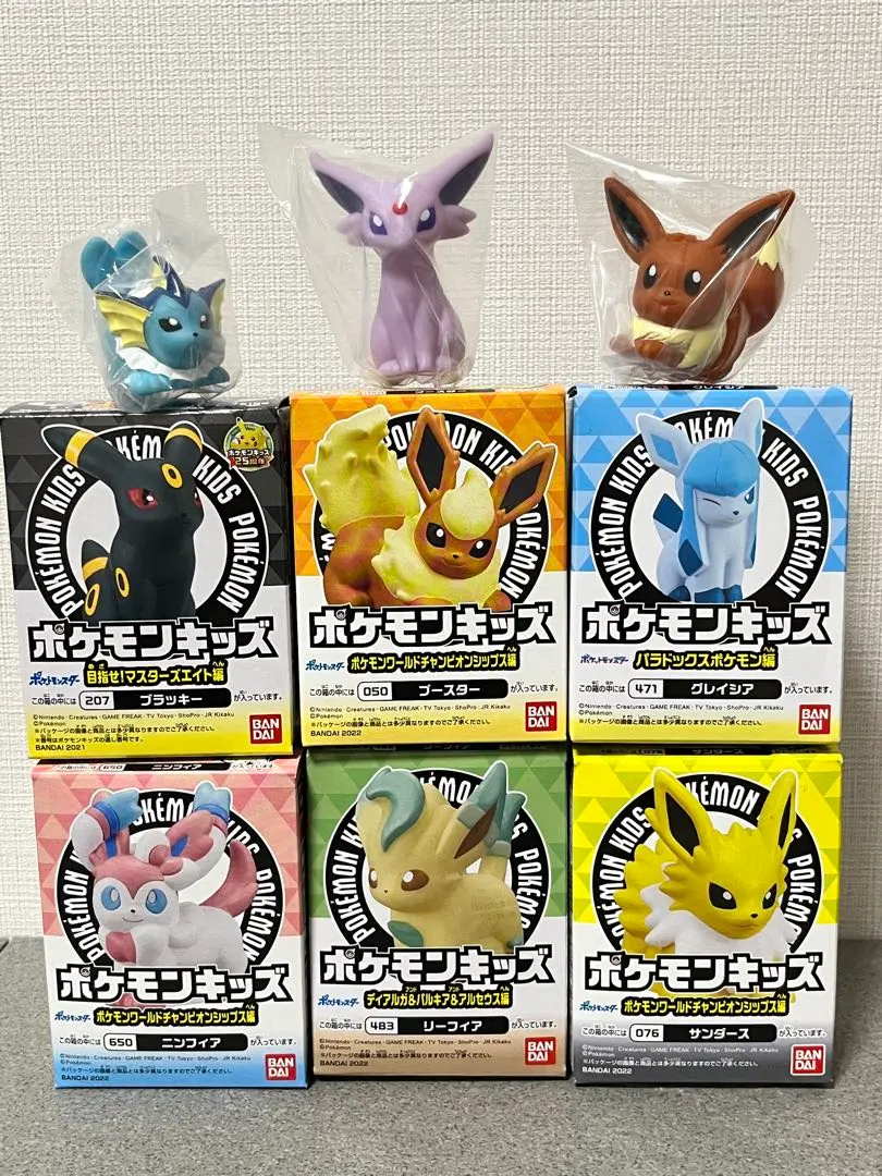 2026年最新】イーブイ チャンピオンの人気アイテム - メルカリ