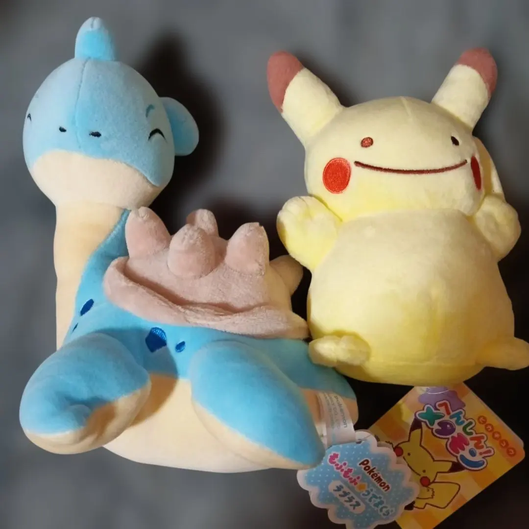 2026年最新】メタモン ぬいぐるみ へんしん ラプラスの人気アイテム