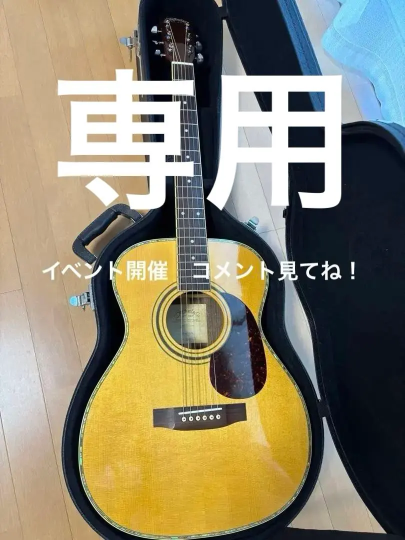 2026年最新】Stafford SF 400の人気アイテム - メルカリ