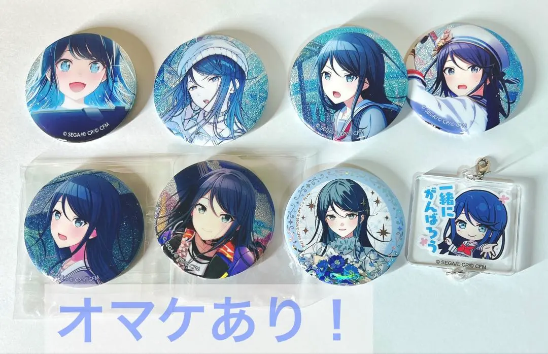 2026年最新】星乃一歌 缶バッジ 3bの人気アイテム - メルカリ