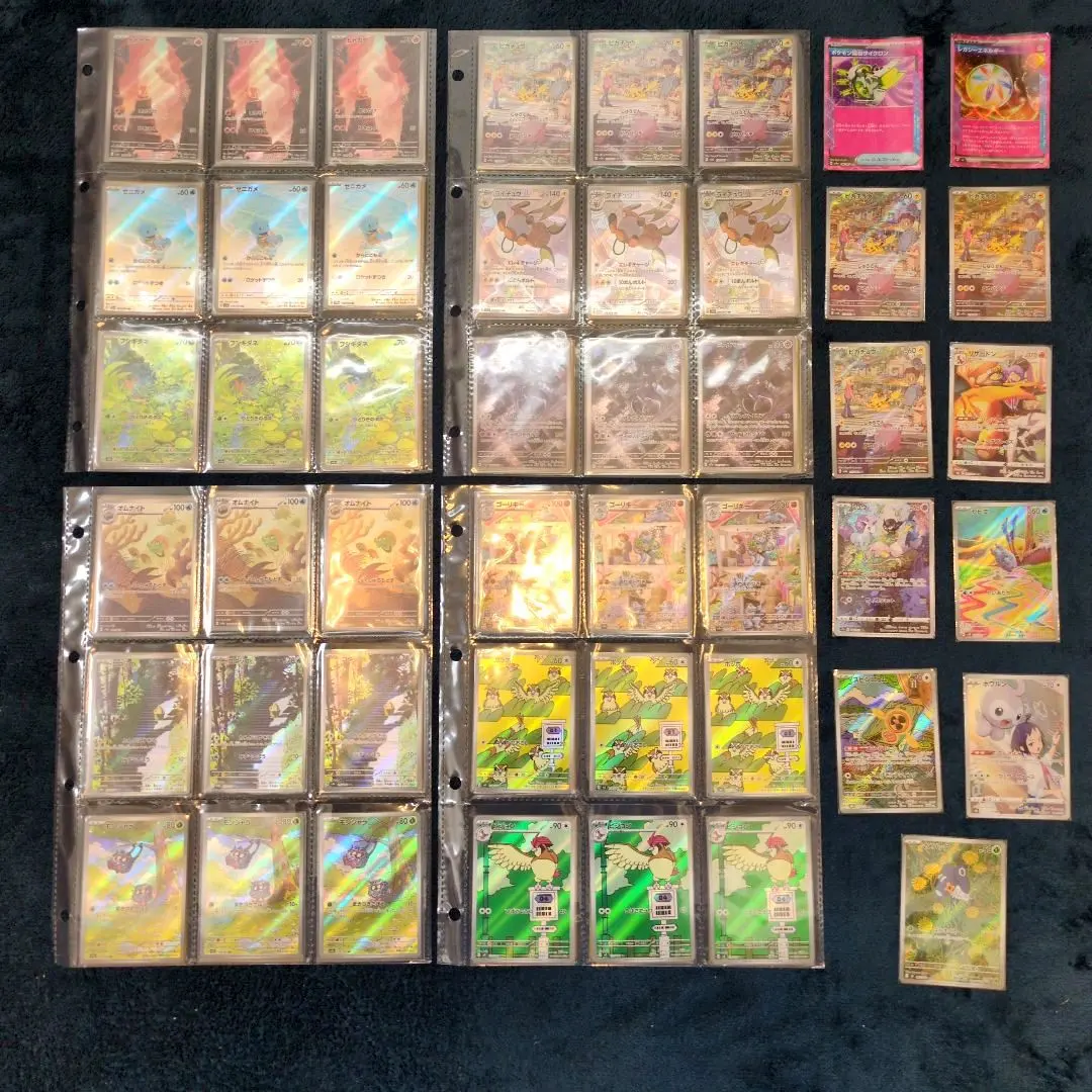 2026年最新】vstarユニバース ar 28の人気アイテム - メルカリ