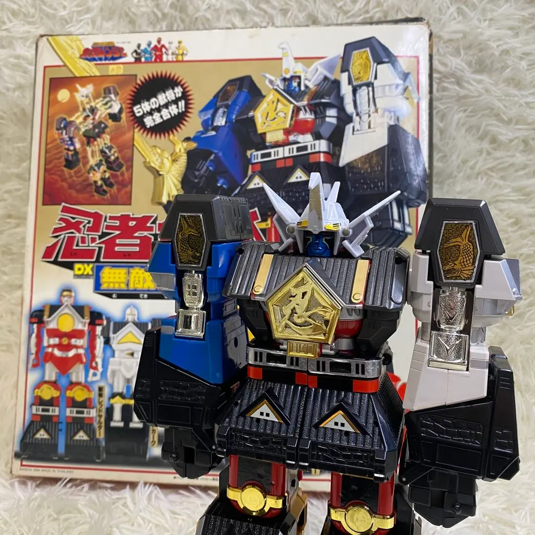 2026年最新】HG忍者戦隊カクレンジャーの人気アイテム - メルカリ