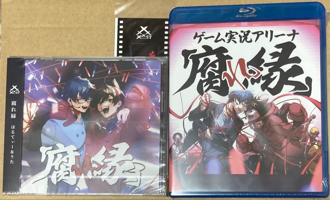 2026年最新】メメントリ 腐れ縁の人気アイテム - メルカリ