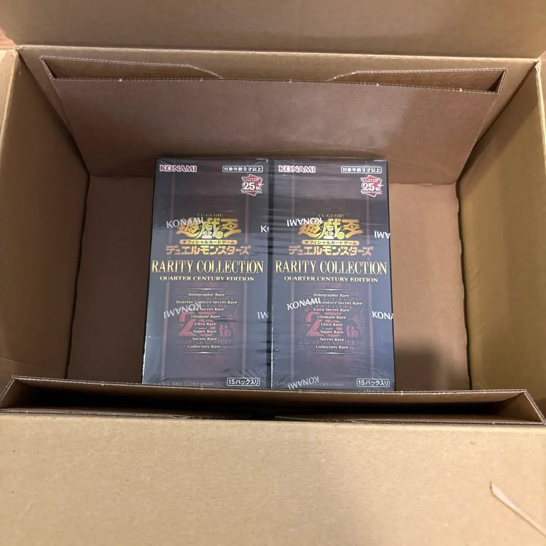 2026年最新】レアリティコレクション 2 未開封の人気アイテム - メルカリ