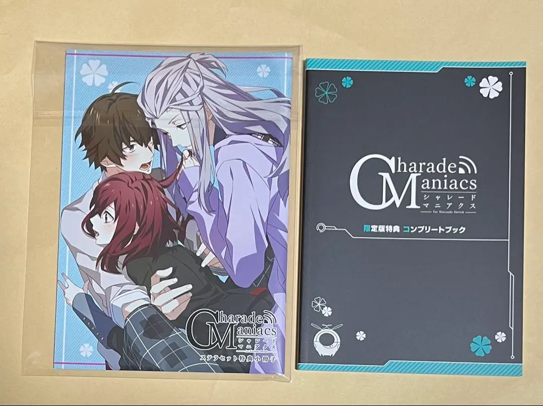 2026年最新】シャレードマニアクス 小冊子の人気アイテム - メルカリ