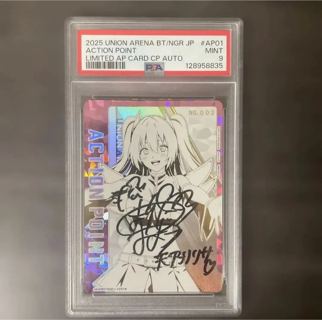 2026年最新】2.5次元の誘惑 サインの人気アイテム - メルカリ