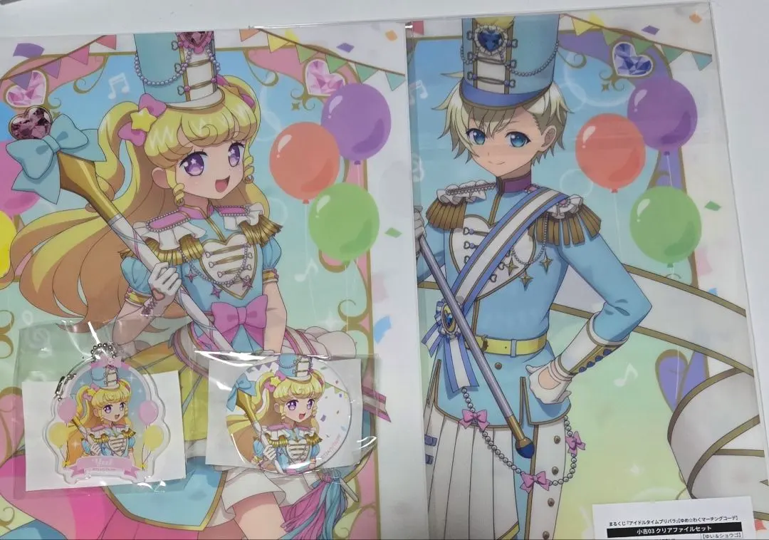 2026年最新】夢川ゆい ショウゴの人気アイテム - メルカリ