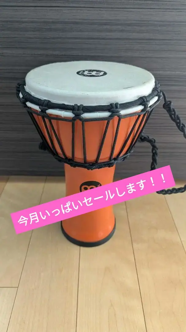 2026年最新】MEINL ボンゴの人気アイテム - メルカリ