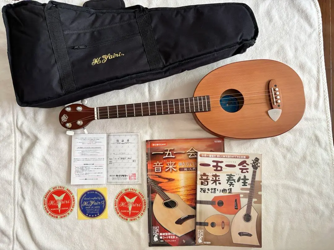 2026年最新】カナイ 一五一会の人気アイテム - メルカリ