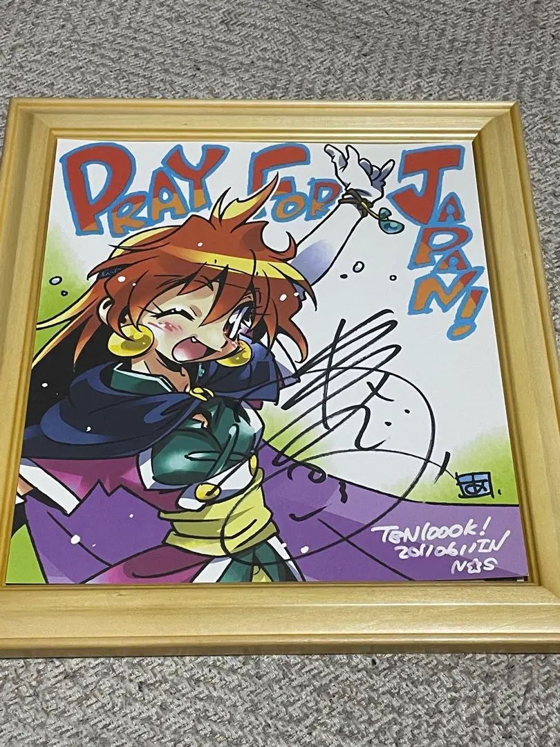 2026年最新】スレイヤーズ サインの人気アイテム - メルカリ