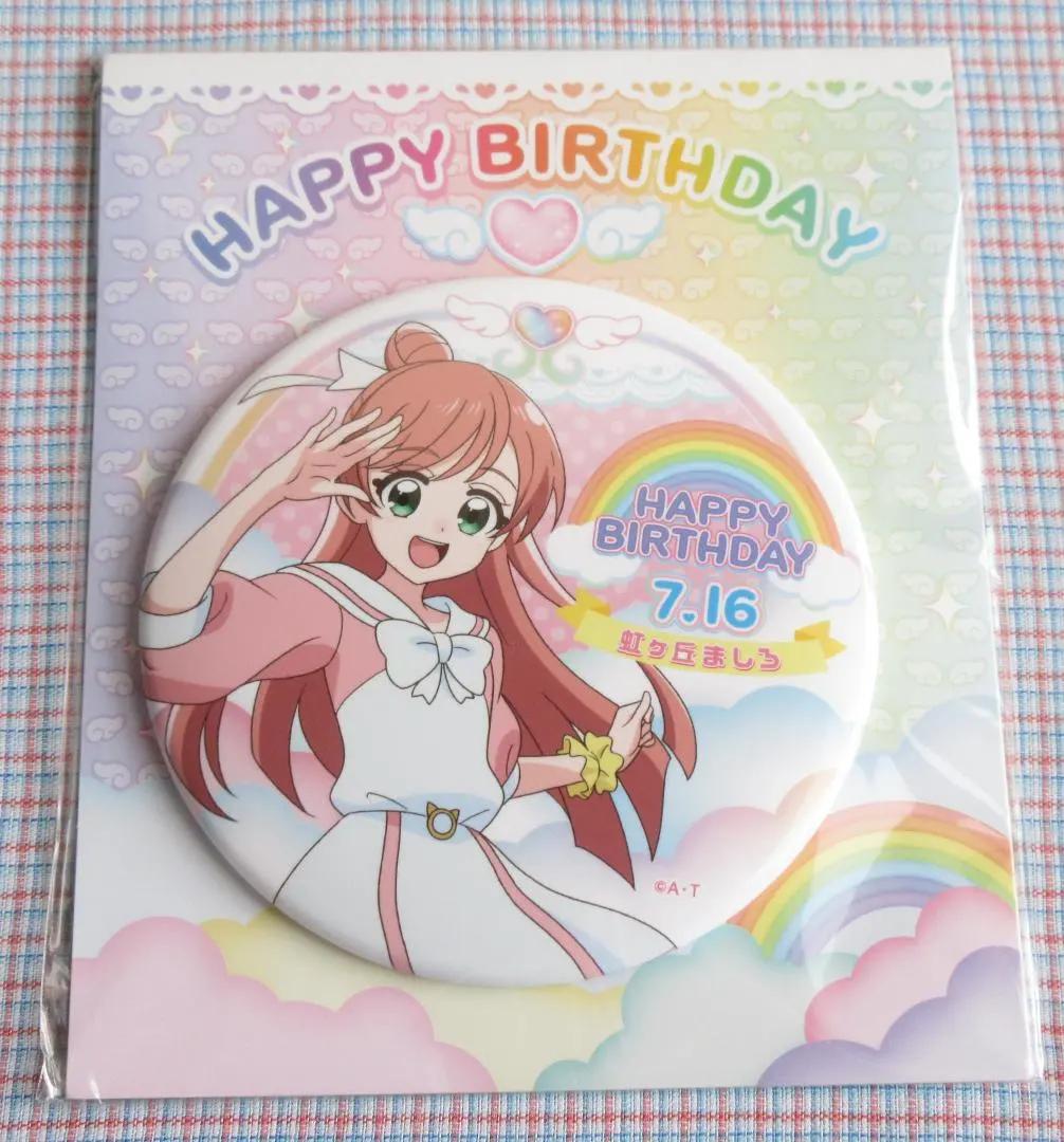 2026年最新】虹ヶ丘ましろ 缶バッジの人気アイテム - メルカリ