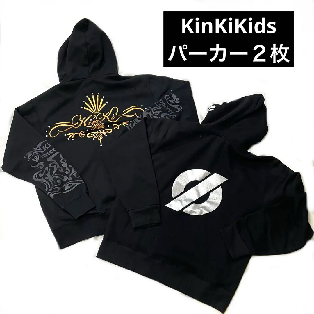 2026年最新】Kinkikids 39 Tシャツの人気アイテム - メルカリ