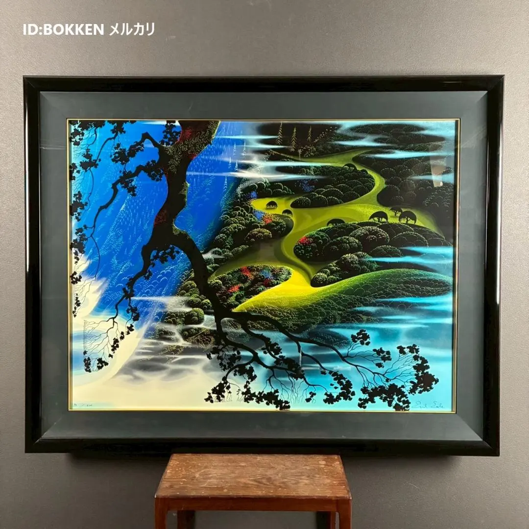 2026年最新】アイベン アールの人気アイテム - メルカリ